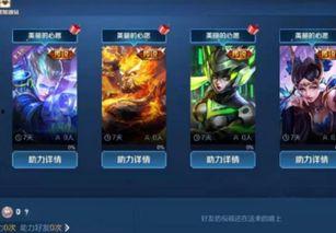 欧皇最新爆料,最新爆料背后的惊人真相  第1张