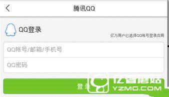 热门爆料今日头条新闻,揭秘热门爆料，追踪最新热点动态