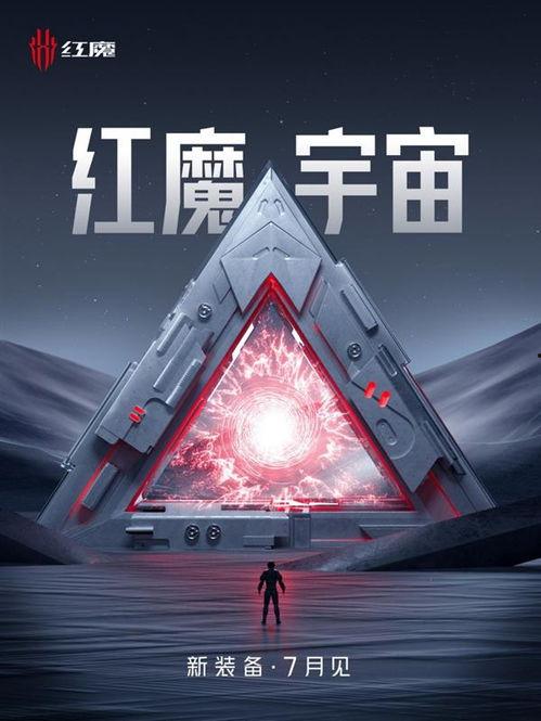 原神最新官宣爆料在哪看,揭秘游戏新内容与玩法，精彩看点抢先看！  第2张